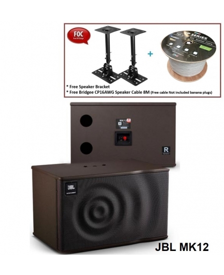 JBL MK12 Karaoke Speaker