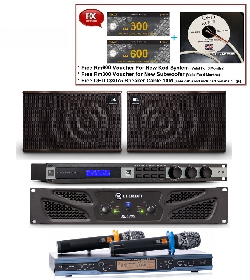 JBL MK08 Karaoke Package