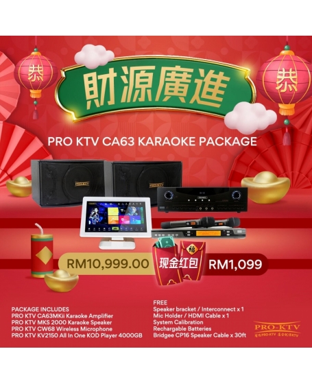 Pro Ktv CA63 Karaoke Package