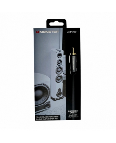 Monster Essentials RCA2 Subwoofer Cable 5Meter