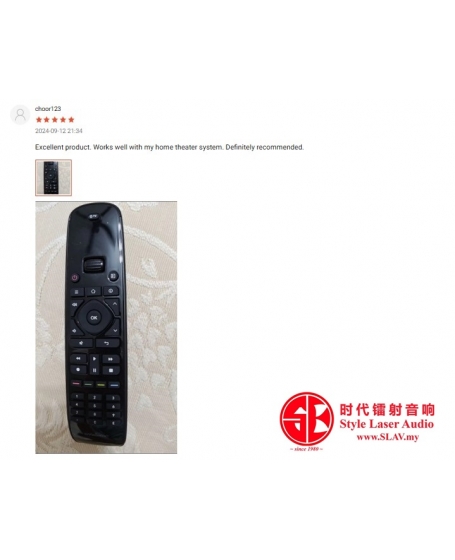 Sofabaton U2 Smart Universal Remote