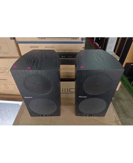 Pioneer SP-PK51FS 5.0 Speaker Package (PL)