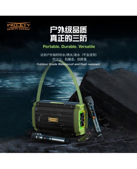 Pro Ktv PKS100 Portable Powered Speaker