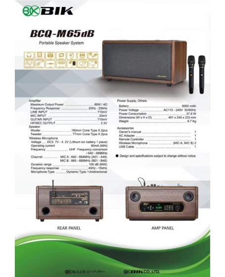 BIK BCQ-M65dB Portable Speaker System